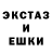 Метадон VHQ Tri XXX