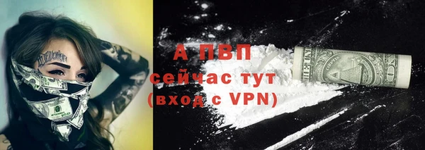 кокаин VHQ Верхнеуральск