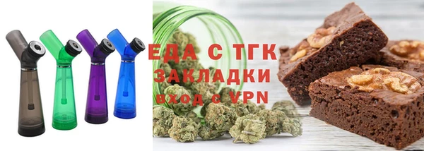 кокаин перу Верхний Тагил