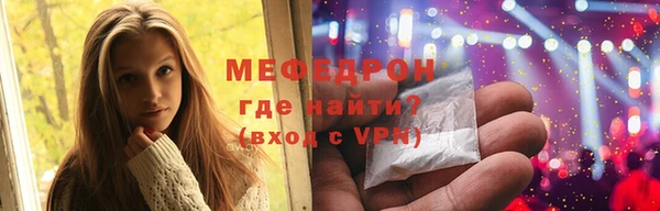 кокаин VHQ Верхнеуральск