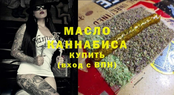 кокаин VHQ Верхнеуральск