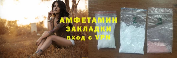 кокаин перу Верхний Тагил