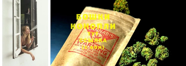 кокаин перу Верхний Тагил