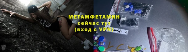 кокаин VHQ Верхнеуральск