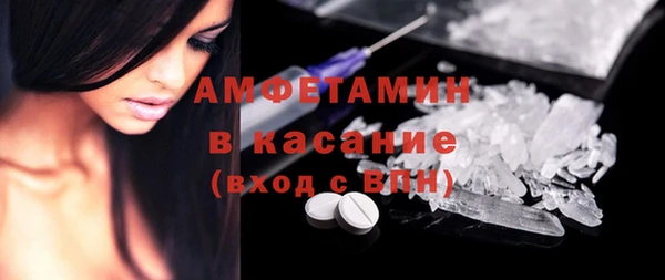 кокаин перу Верхний Тагил