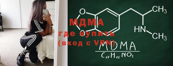 кокаин перу Верхний Тагил
