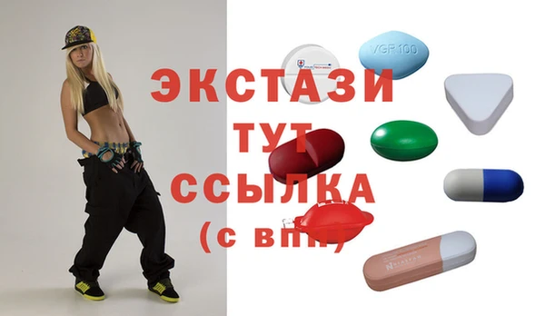 прущий лед Переславль-Залесский