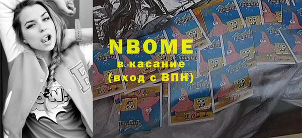 кокаин VHQ Верхнеуральск
