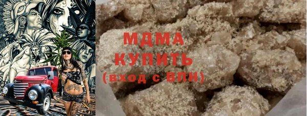 кокаин VHQ Верхнеуральск
