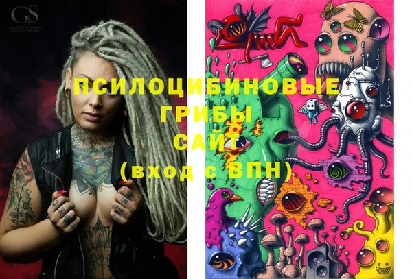 кокаин VHQ Верхнеуральск