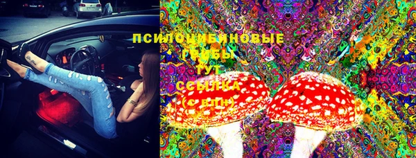 кокаин VHQ Верхнеуральск