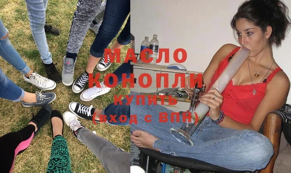 кокаин VHQ Верхнеуральск