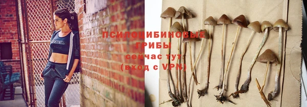 кокаин перу Верхний Тагил