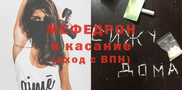 марки nbome Пересвет
