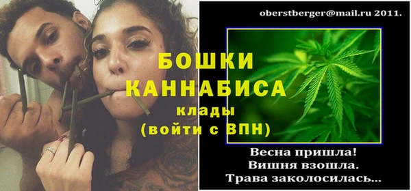 кокаин перу Верхний Тагил